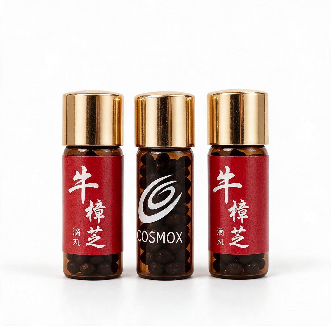 源宇宙 牛樟芝滴丸 三瓶經典組合 - 图片 2