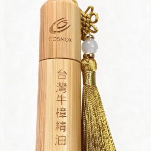 源宇宙 台灣牛樟精油 竹罐隨身裝