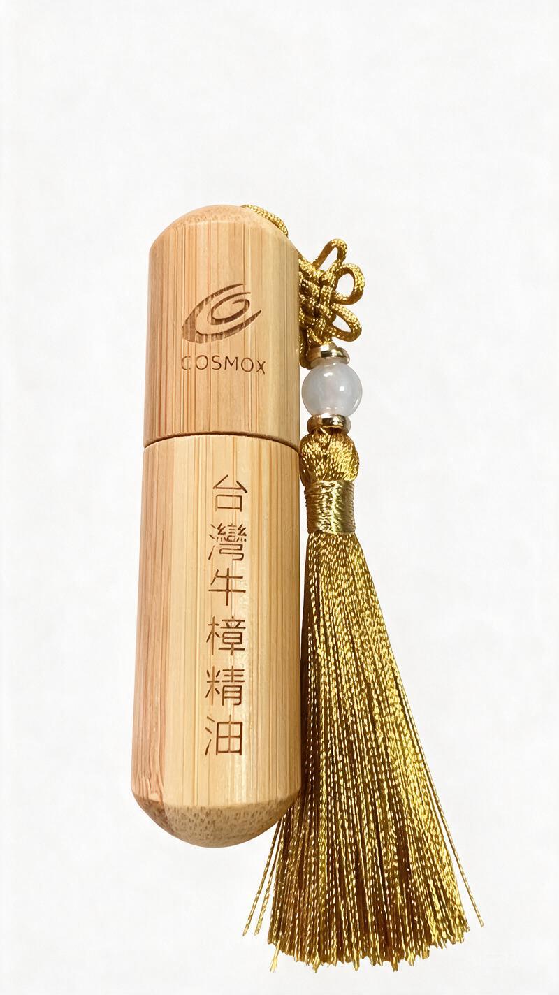 源宇宙 台灣牛樟精油 竹罐隨身裝