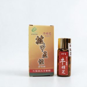源宇宙 牛樟芝潤喉糖 禮盒組（潤喉糖＋滴丸）