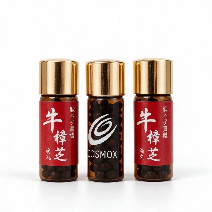 源宇宙 牛樟芝滴丸 三瓶經典組合