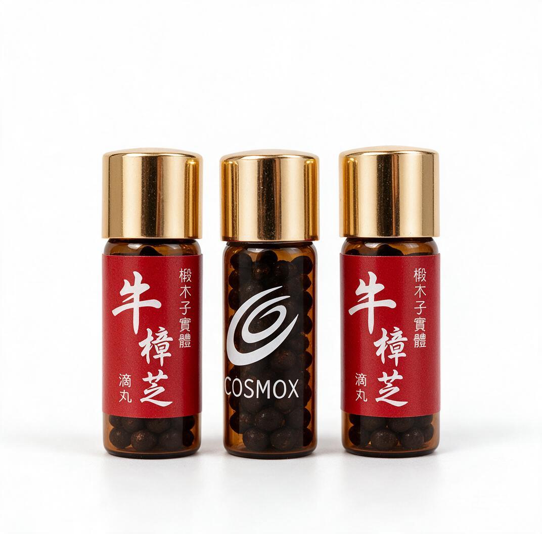 源宇宙 牛樟芝滴丸 三瓶經典組合